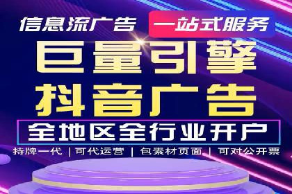 竞价托管策略优化：一则提高点击率的实例