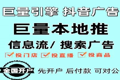 案例分析：SEM推广助力企业实现业绩倍增